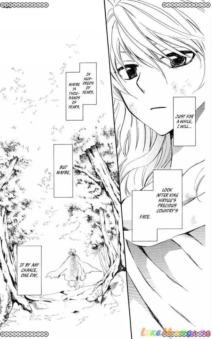 Yona of the Dawn Chapter 105 image 11_optimized